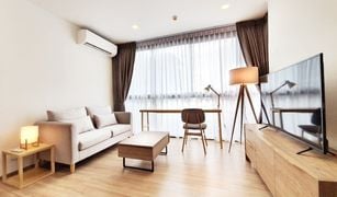 2 Bedrooms Condo for sale in Khlong Tan Nuea, Bangkok Taka Haus