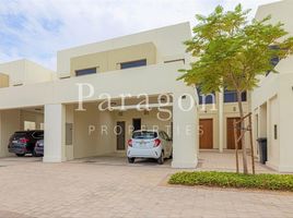 3 Bedroom Townhouse for sale at Zahra Townhouses, 