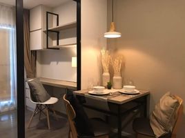 1 Bedroom Condo for sale at Notting Hill Jatujak Interchange , Chomphon