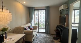 Espana Condo Resort Pattaya 在售单元