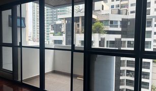 3 Bedrooms Apartment for sale in Khlong Tan Nuea, Bangkok Shanti Sadan