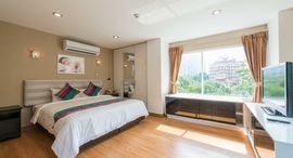 iCheck Inn Residence Sathorn 在售单元