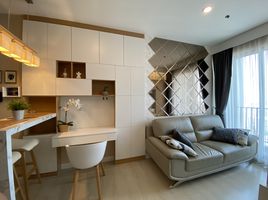 1 Bedroom Condo for sale at The Niche Pride Thonglor-Phetchaburi, Bang Kapi