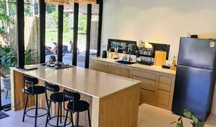 ขายวิลล่า 6 ห้องนอน ใน เกาะพะงัน, สุราษฎร์ธานี 