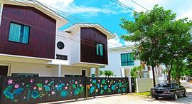 ยูนิตที่เหลืออยู่ในโครงการ Mono Loft Villas Palai