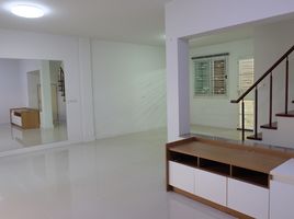 3 Schlafzimmer Reihenhaus zu verkaufen im Supalai Primo Wongwaen Pinklao-Rama 5, Sala Klang, Bang Kruai