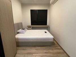 1 Schlafzimmer Appartement zu vermieten im Niche Mono Sukhumvit - Bearing, Samrong Nuea