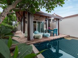 1 Bedroom Villa for rent at Two Villa Tara, Choeng Thale, Thalang, Phuket