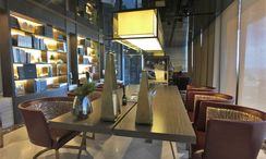 รูปถ่าย 2 of the Library / Reading Room at แอชตัน จุฬา – สีลม