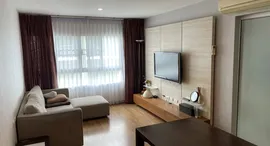 Available Units at U Sabai Rama 4 - Kluaynamthai