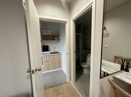 1 Bedroom Condo for sale at Escent Condo, Fa Ham