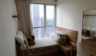 2 Bedrooms Condo for sale in Phra Khanong, Bangkok Rhythm Sukhumvit 50