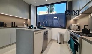 3 Habitaciones Adosado en venta en Layan Community, Dubái Azalea