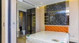 Доступные квартиры в Ashton Asoke