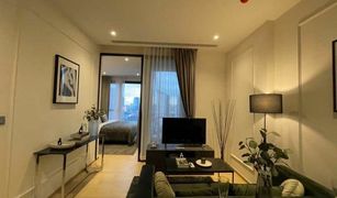 1 Bedroom Condo for sale in Din Daeng, Bangkok Ashton Asoke - Rama 9