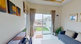 Доступные квартиры в The Village Hua Hin