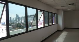 Available Units at อาคารสรชัย