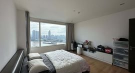 Watermark Chaophraya 在售单元