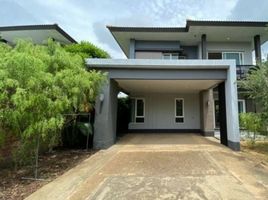 1 Bedroom House for sale at Laddarom Chaiyaphruk-Chaengwattana, Bang Phlap