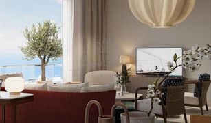 Квартира, 1 спальня на продажу в EMAAR Beachfront, Дубай Address The Bay