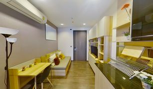 1 Bedroom Condo for sale in Din Daeng, Bangkok The Line Asoke - Ratchada