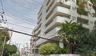 4 chambres Condominium a vendre à Khlong Toei Nuea, Bangkok Baan Sawasdee