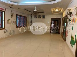 12 Bedroom House for rent in Kandal Market, Phsar Kandal Ti Muoy, Phsar Thmei Ti Bei