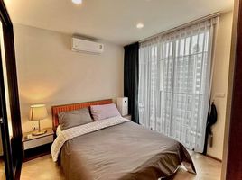 1 Bedroom Condo for rent at The Base Saphanmai, Anusawari