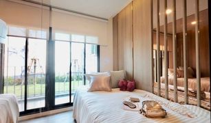 1 chambre Condominium a vendre à Sam Sen Nok, Bangkok Atmoz Ratchada - Huaikwang