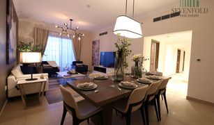 3 Habitaciones Apartamento en venta en Madinat Badr, Dubái Qamar 11