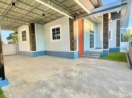 3 Bedroom House for sale in Mueang Sakon Nakhon, Sakon Nakhon, That Choeng Chum, Mueang Sakon Nakhon