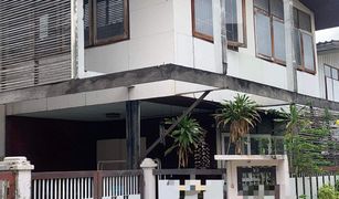 3 chambres Maison a vendre à Sam Sen Nai, Bangkok 