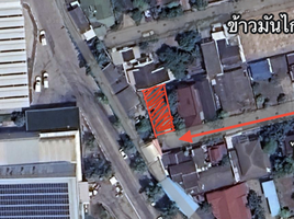  Land for sale in Suan Dok, Mueang Lampang, Suan Dok