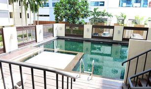 曼谷 Khlong Tan Nuea 59 Heritage 2 卧室 公寓 售 