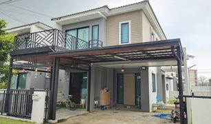 Lahan, Nonthaburi Areeya Como Wongwaen-Ratchaphruek တွင် 3 အိပ်ခန်းများ အိမ် ရောင်းရန်အတွက်