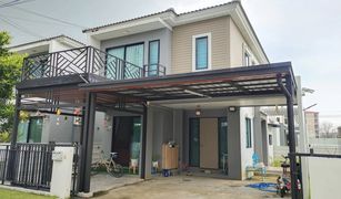 ขายบ้านเดี่ยว 3 ห้องนอน ใน ละหาร, นนทบุรี อารียา โคโม่ วงแหวน-ราชพฤกษ์