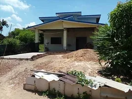 3 Bedroom House for sale in Nong Khai, Chumphon, Phon Phisai, Nong Khai