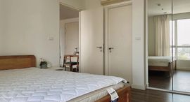 Доступные квартиры в The Room Sathorn-Taksin