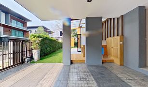 6 Bedrooms House for sale in Nong Chom, Chiang Mai Akaluck Sansai