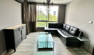 1 Bedroom Condo for sale in Chong Nonsi, Bangkok Sathorn Plus - By The Garden