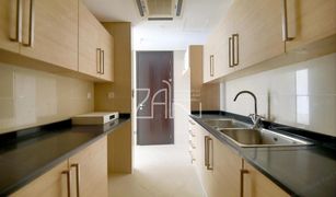 2 Bedrooms Apartment for sale in Marina Square, Abu Dhabi RAK Tower