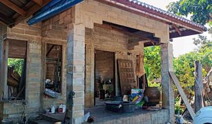 6 chambres Maison a vendre à , Chiang Rai 