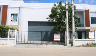 N/A Warehouse for sale in Bang Nam Chuet, Samut Sakhon 