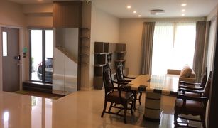 3 Bedrooms House for sale in Khlong Chan, Bangkok Private Nirvana Residence