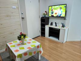 1 Bedroom Condo for rent at Lumpini Mega City Bangna, Bang Kaeo