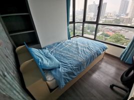 2 Schlafzimmer Appartement zu verkaufen im The Base Park West Sukhumvit 77, Phra Khanong Nuea