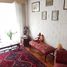 4 Schlafzimmer Villa zu verkaufen im Las Condes, San Jode De Maipo, Cordillera, Santiago, Chile