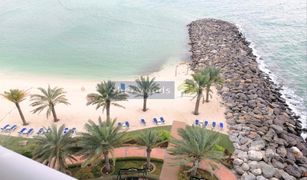 2 Bedrooms Apartment for sale in Pacific, Ras Al-Khaimah Pacific Polynesia