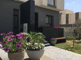 6 Bedroom Villa for sale at Al Burouj Compound, El Shorouk Compounds, Shorouk City, Cairo, Egypt