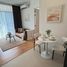 1 Schlafzimmer Wohnung zu verkaufen im My Hip Condo 1 , Nong Pa Khrang